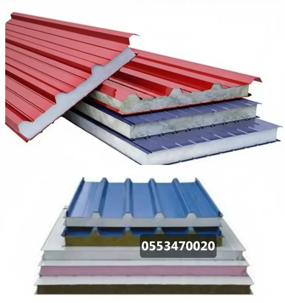 ساندوتش بنار